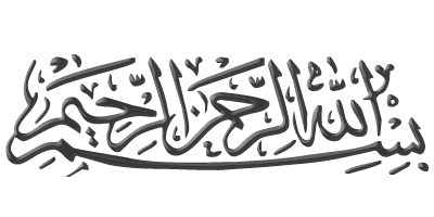 Korban / Qurban Singapore